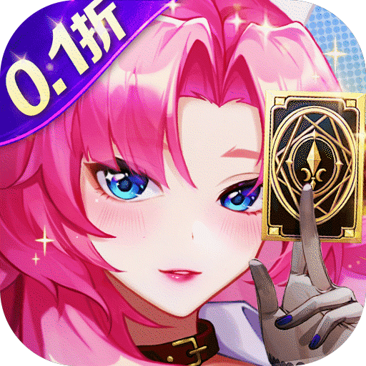 侠客道无限打金版