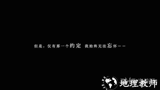 我在7年后等着你4
