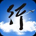 行啊appapp下载_行啊app安卓版