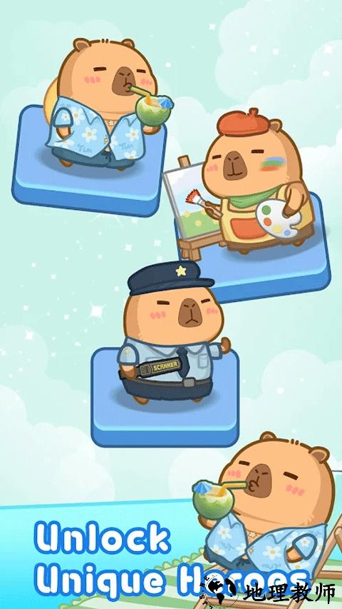 慢豚豚的生活3