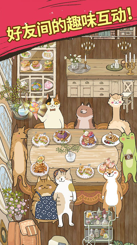 Purr-fect-Chef1