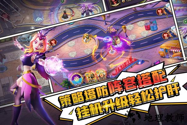 塔防纪元犀游版2