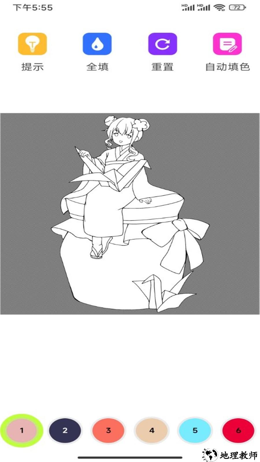 涂鸦绘画app2
