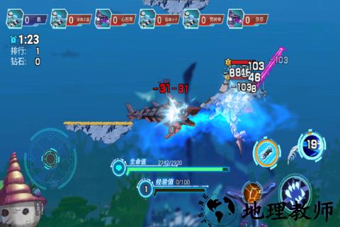 海洋大乱斗九游版4