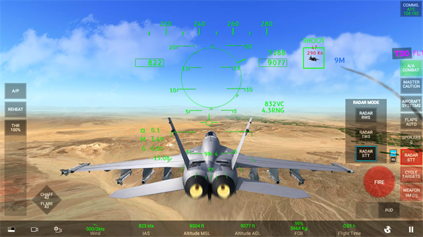 RCS真实空战模拟器2026联机版2