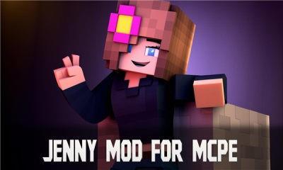 JennyMod直装版4