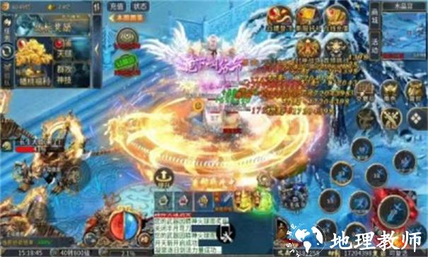 死神恶魔之西游大极品截图