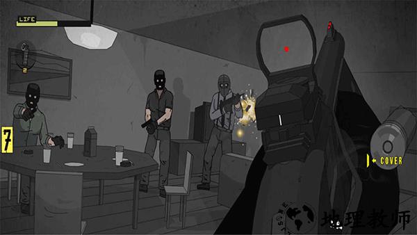 塞拉七号中文版2