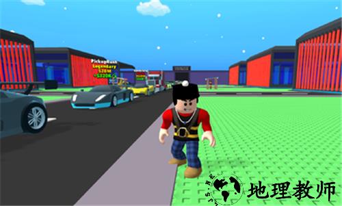偷走一切国际服4