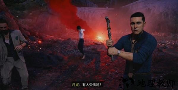 死亡岛2手游3