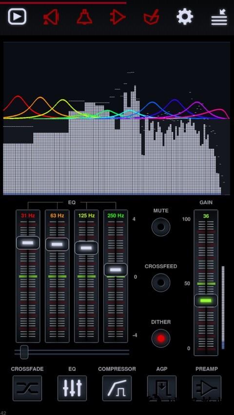 中子音乐播放器app1