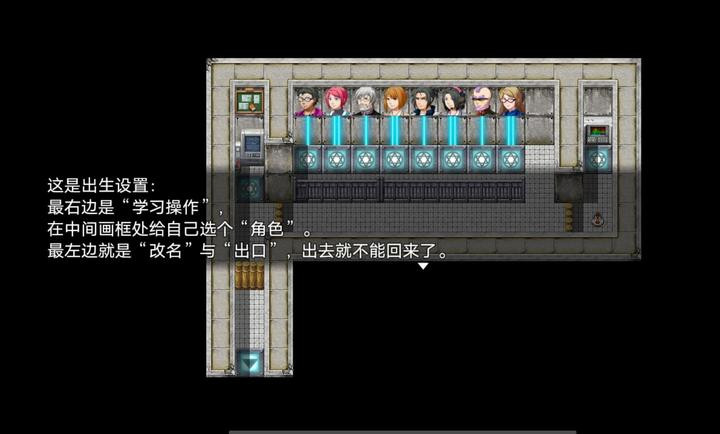 EzficGame2