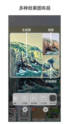 造画艺术滤镜2