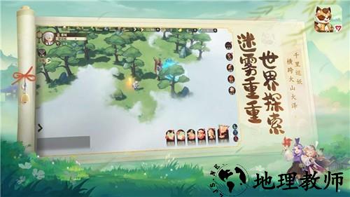筑城与探险离线版2