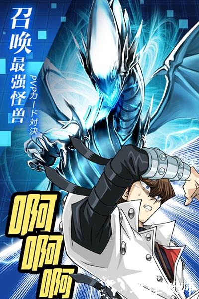 阵线对决白金版2