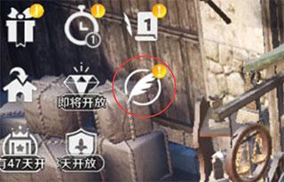 黑色沙漠游戏图片7