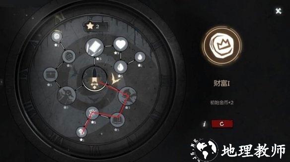 月圆之夜玩法攻略图片10