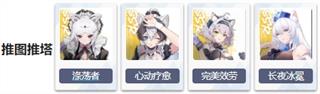 猫之城oppo版10