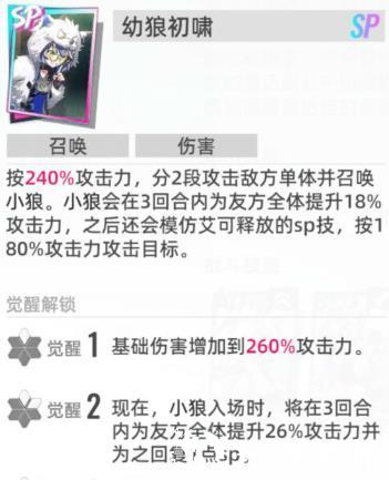 猫之城图片11