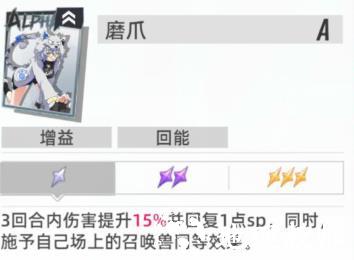 猫之城图片9