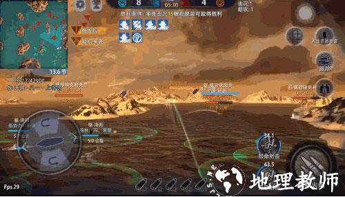 巅峰战舰13