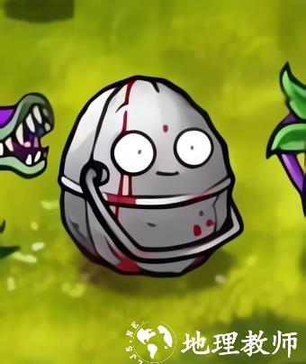 植物大战僵尸融合版mod直装辅助版图片