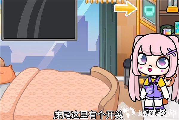 阿凡达世界图片15