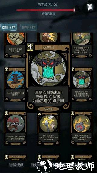 月圆之夜图片10