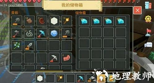 奶块图片3