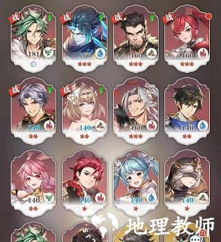 斗罗大陆武魂觉醒变态版16