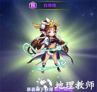 道友请留步gm版10