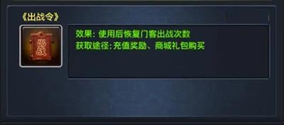 极品芝麻官图片10