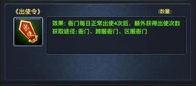 极品芝麻官图片6