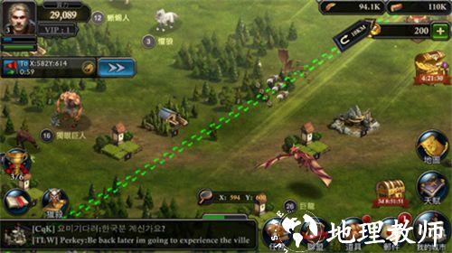 阿瓦隆之王图片12