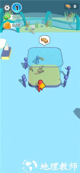 水族馆乐园4