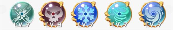 球球英雄14