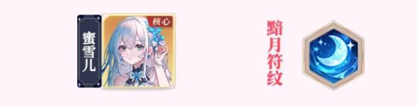 命运圣契vivo渠道服1