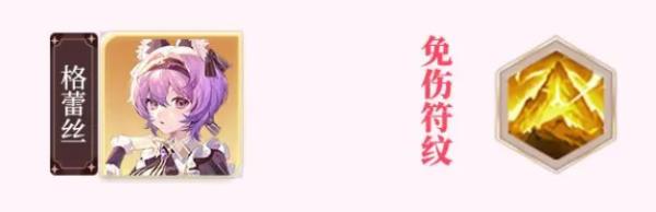 命运圣契vivo渠道服3