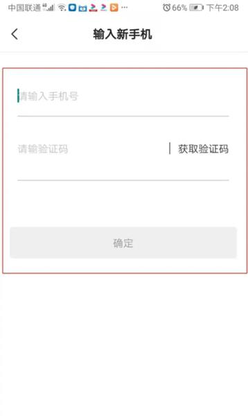 米拍摄影16