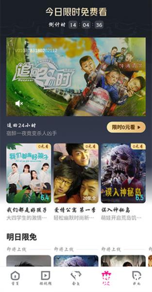 优酷1