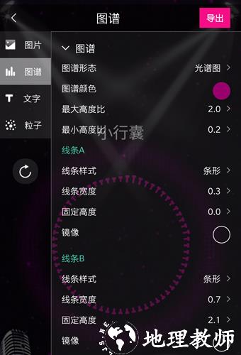 美册视频制作9