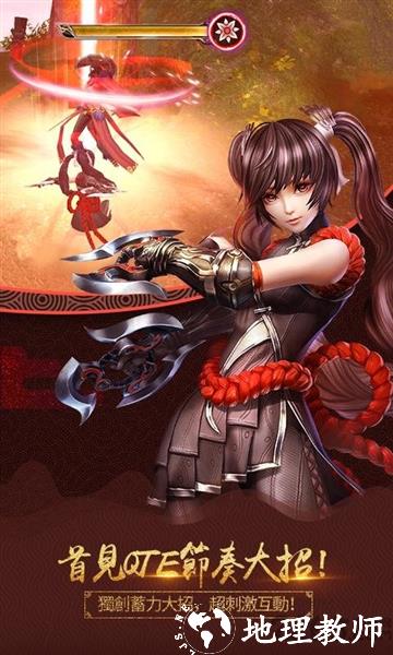 秦双玉图片2