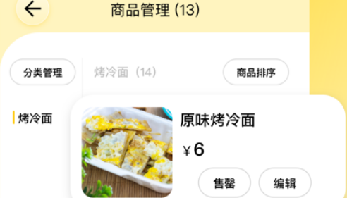 1657178279833318.png image.png