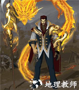 梦三国9