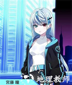 Liminality音游图片1
