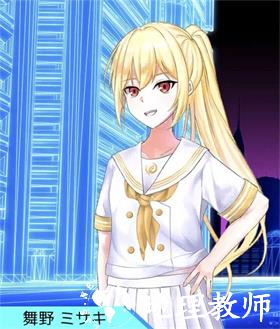 Liminality音游图片2