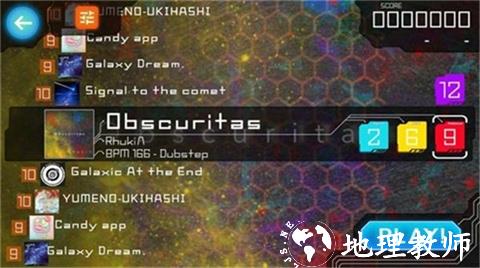Liminality音游图片5