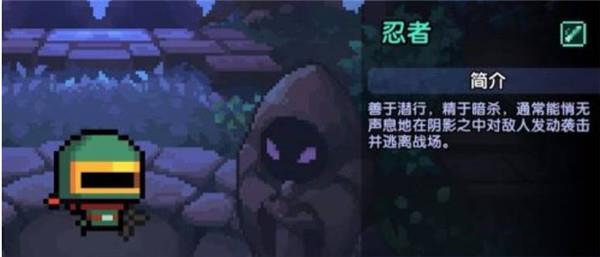 我的勇者10