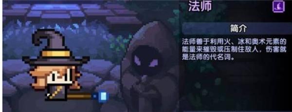 我的勇者9