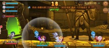 弹弹岛2图片4